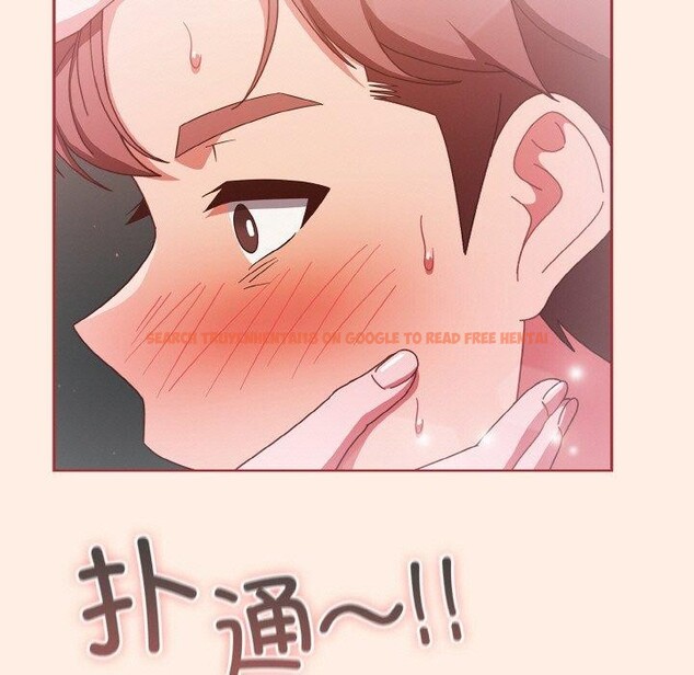 查看漫画天降美差 - 第37話 - tymanga.com中的3009113图片