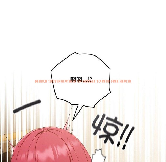 查看漫画天降美差 - 第37話 - tymanga.com中的3009119图片