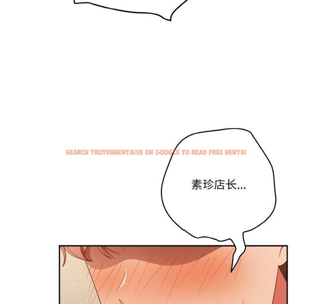 查看漫画天降美差 - 第37話 - tymanga.com中的3009122图片