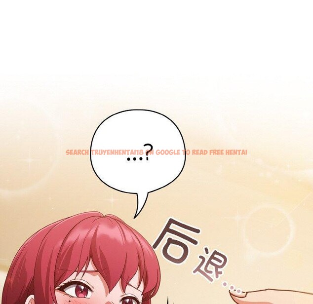 查看漫画天降美差 - 第37話 - tymanga.com中的3009124图片
