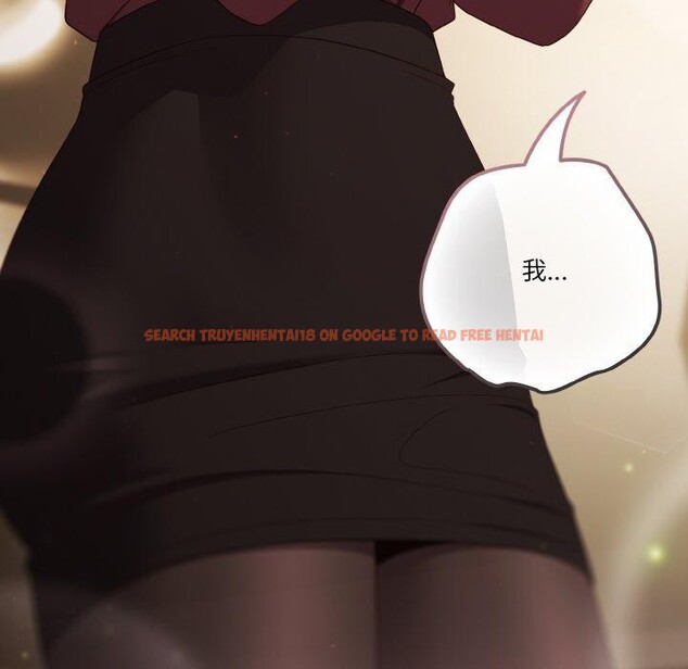 查看漫画天降美差 - 第37話 - tymanga.com中的3009126图片