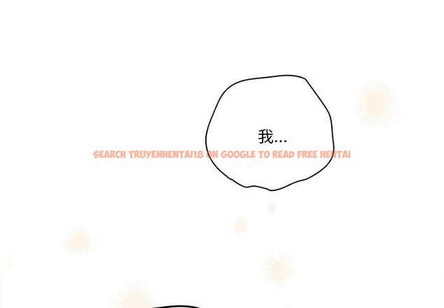 查看漫画天降美差 - 第38話 - tymanga.com中的3033968图片