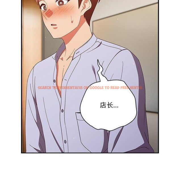 查看漫画天降美差 - 第38話 - tymanga.com中的3033976图片