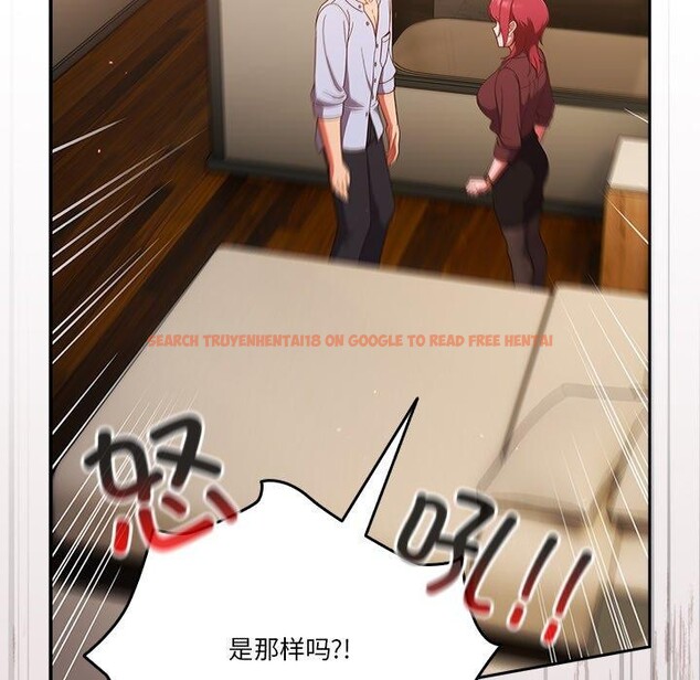 查看漫画天降美差 - 第38話 - tymanga.com中的3033983图片