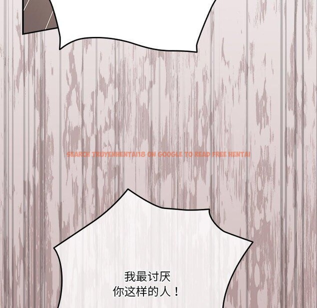 查看漫画天降美差 - 第38話 - tymanga.com中的3033984图片