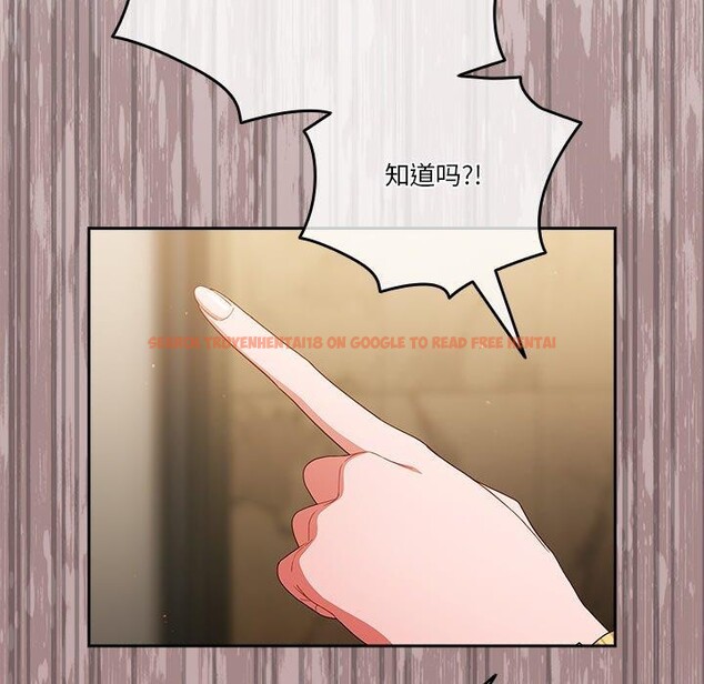 查看漫画天降美差 - 第38話 - tymanga.com中的3033985图片