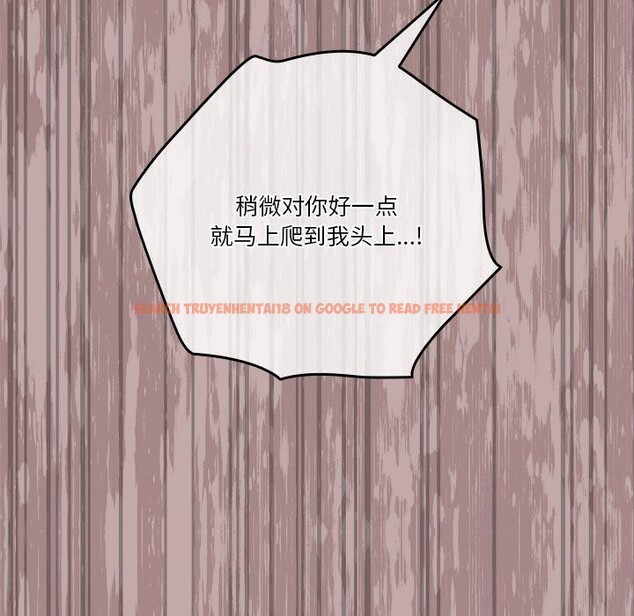查看漫画天降美差 - 第38話 - tymanga.com中的3033986图片