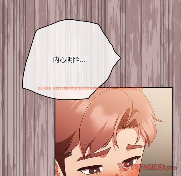 查看漫画天降美差 - 第38話 - tymanga.com中的3033987图片