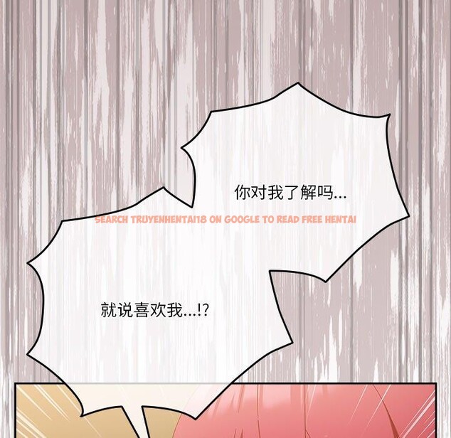 查看漫画天降美差 - 第38話 - tymanga.com中的3033989图片