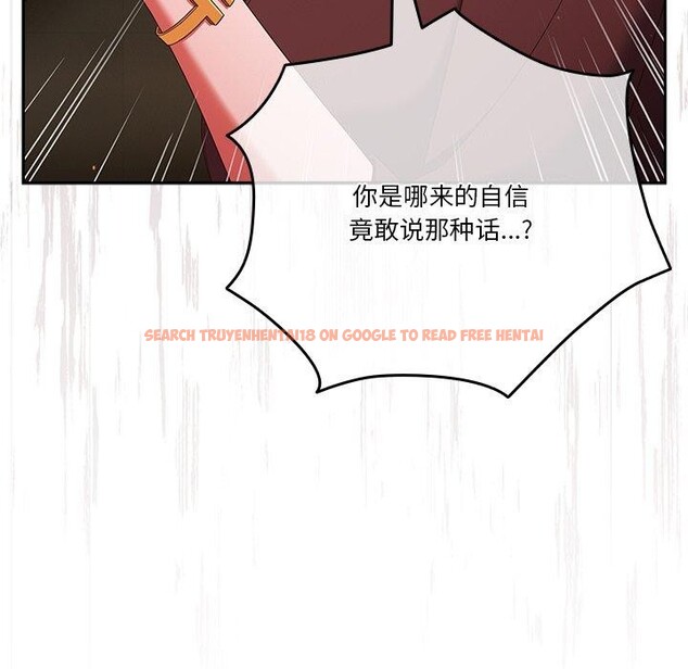 查看漫画天降美差 - 第38話 - tymanga.com中的3033991图片