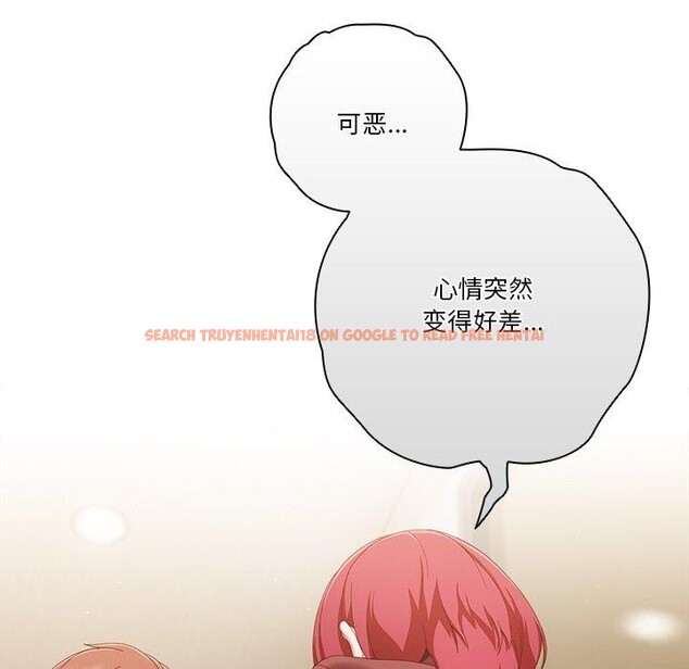 查看漫画天降美差 - 第38話 - tymanga.com中的3033994图片