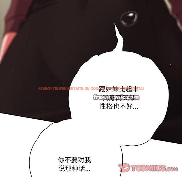 查看漫画天降美差 - 第38話 - tymanga.com中的3034011图片