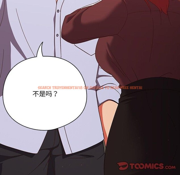 查看漫画天降美差 - 第38話 - tymanga.com中的3034029图片