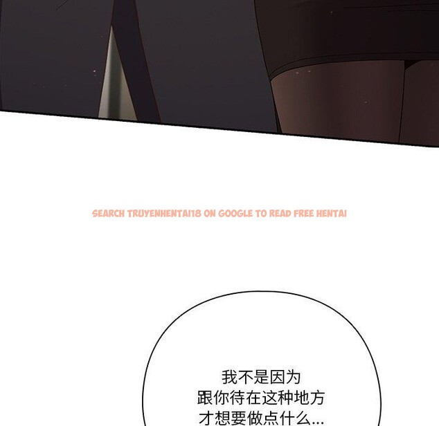 查看漫画天降美差 - 第38話 - tymanga.com中的3034030图片