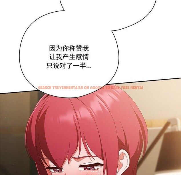 查看漫画天降美差 - 第38話 - tymanga.com中的3034031图片