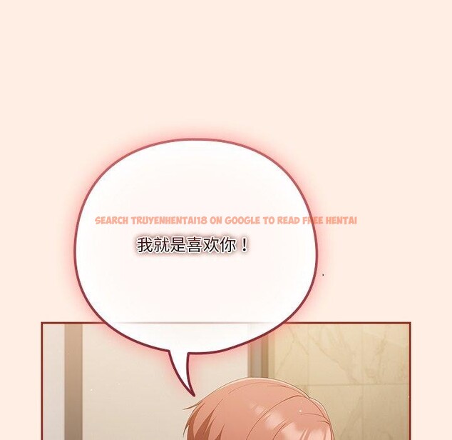 查看漫画天降美差 - 第38話 - tymanga.com中的3034039图片
