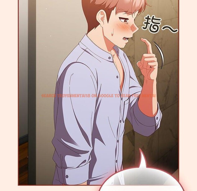 查看漫画天降美差 - 第38話 - tymanga.com中的3034040图片