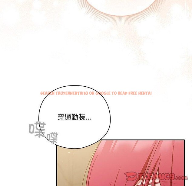 查看漫画天降美差 - 第38話 - tymanga.com中的3034047图片