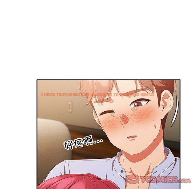 查看漫画天降美差 - 第38話 - tymanga.com中的3034065图片