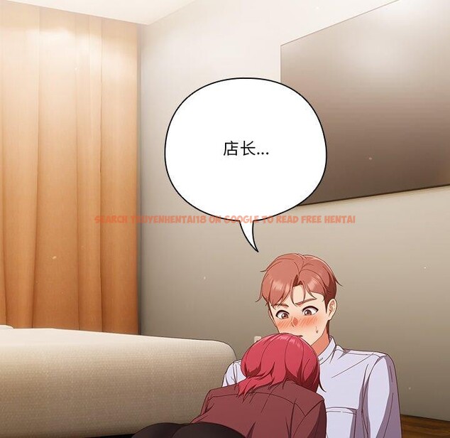 查看漫画天降美差 - 第38話 - tymanga.com中的3034067图片