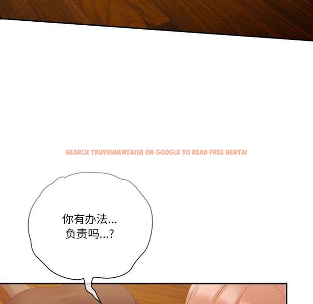 查看漫画天降美差 - 第38話 - tymanga.com中的3034069图片