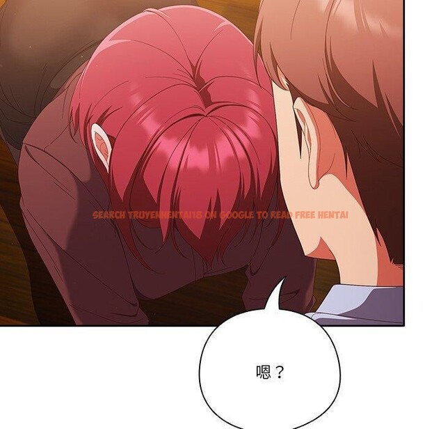 查看漫画天降美差 - 第38話 - tymanga.com中的3034070图片