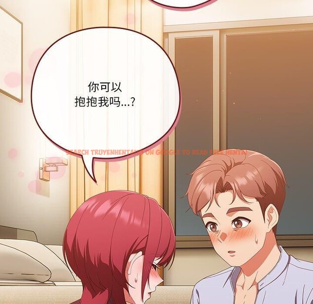 查看漫画天降美差 - 第38話 - tymanga.com中的3034076图片
