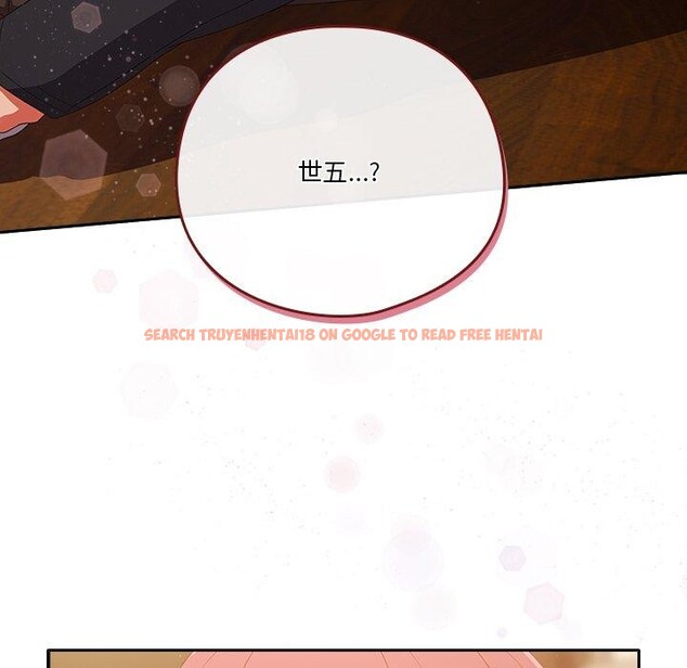 查看漫画天降美差 - 第38話 - tymanga.com中的3034078图片