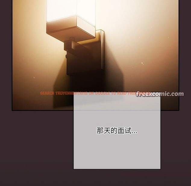 查看漫画天降美差 - 第38話 - tymanga.com中的3034086图片