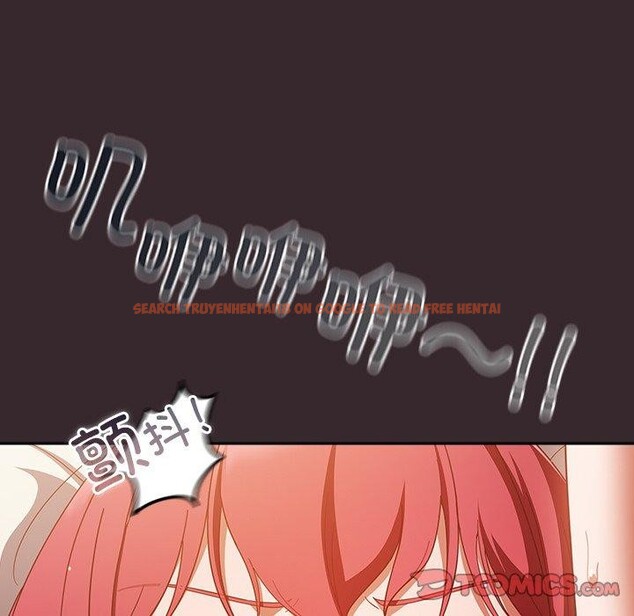 查看漫画天降美差 - 第38話 - tymanga.com中的3034095图片