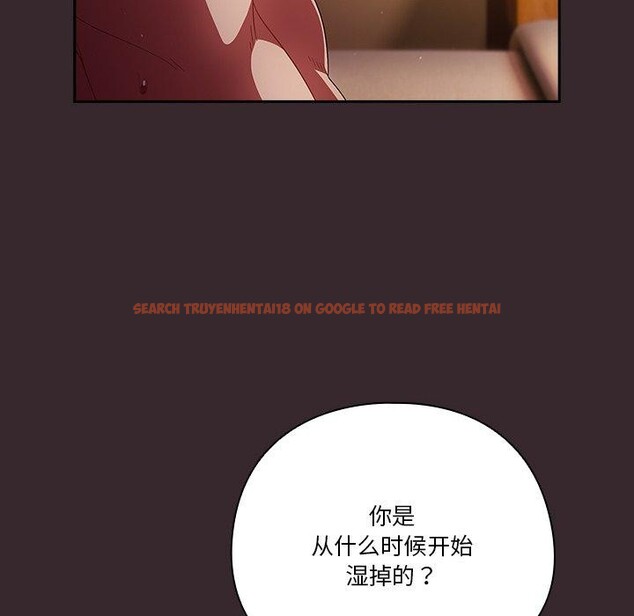 查看漫画天降美差 - 第38話 - tymanga.com中的3034102图片
