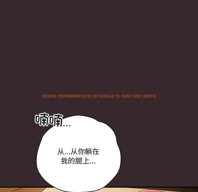 查看漫画天降美差 - 第38話 - tymanga.com中的3034104图片