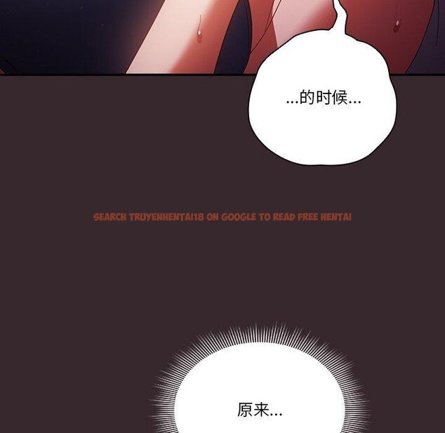 查看漫画天降美差 - 第38話 - tymanga.com中的3034106图片