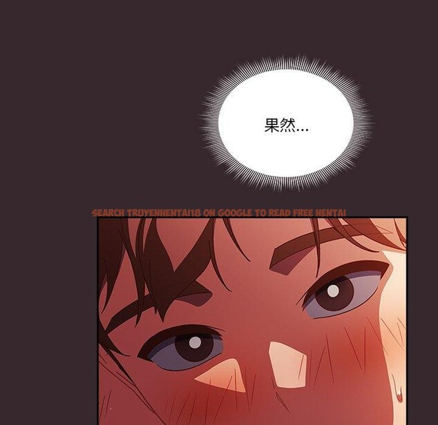 查看漫画天降美差 - 第38話 - tymanga.com中的3034109图片