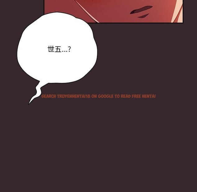 查看漫画天降美差 - 第38話 - tymanga.com中的3034110图片