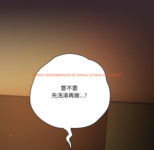 查看漫画天降美差 - 第38話 - tymanga.com中的3034111图片