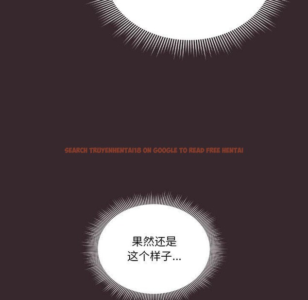 查看漫画天降美差 - 第38話 - tymanga.com中的3034117图片