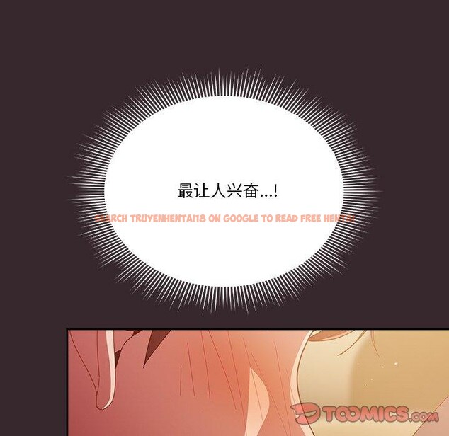 查看漫画天降美差 - 第38話 - tymanga.com中的3034119图片