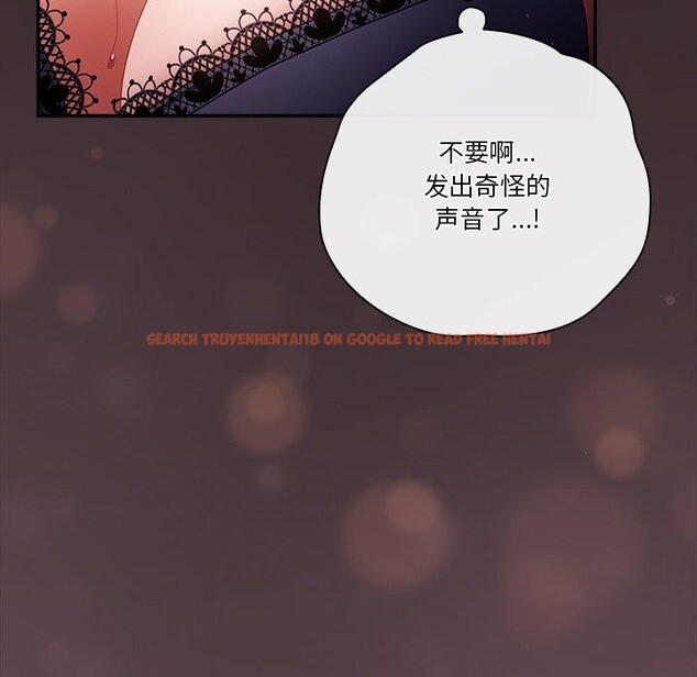 查看漫画天降美差 - 第38話 - tymanga.com中的3034130图片