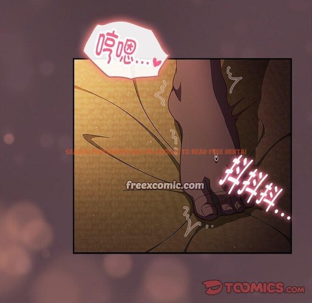 查看漫画天降美差 - 第38話 - tymanga.com中的3034131图片