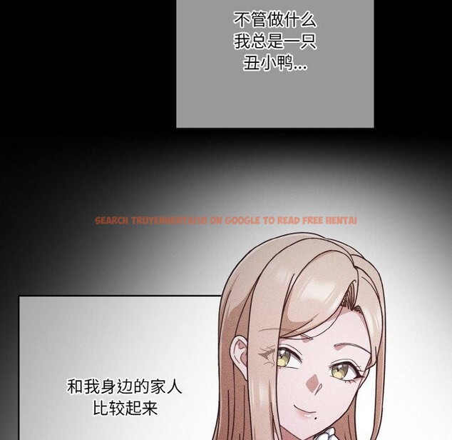 查看漫画天降美差 - 第39話 - tymanga.com中的3064321图片