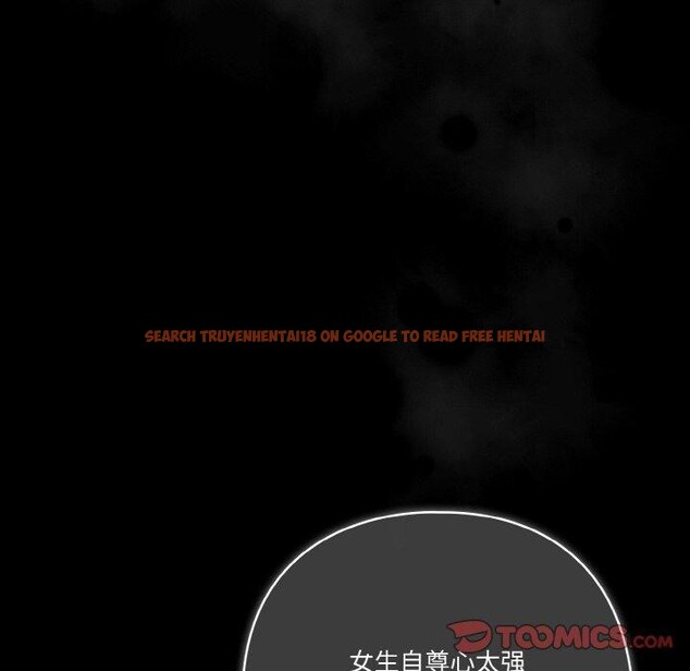 查看漫画天降美差 - 第39話 - tymanga.com中的3064326图片