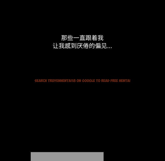 查看漫画天降美差 - 第39話 - tymanga.com中的3064334图片