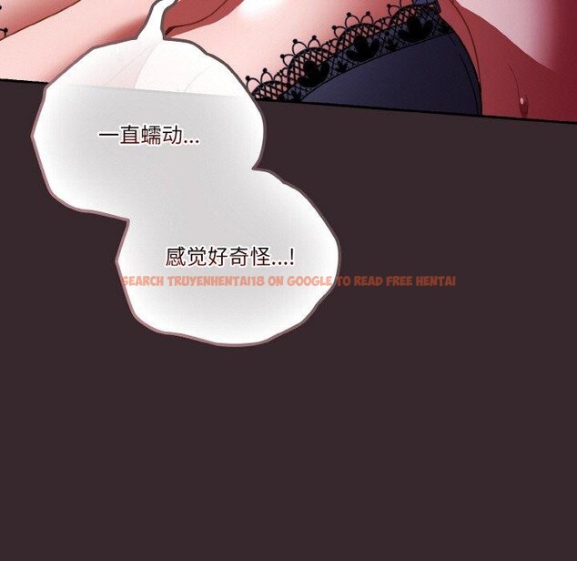 查看漫画天降美差 - 第39話 - tymanga.com中的3064363图片