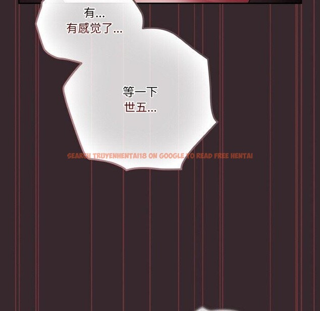 查看漫画天降美差 - 第39話 - tymanga.com中的3064370图片