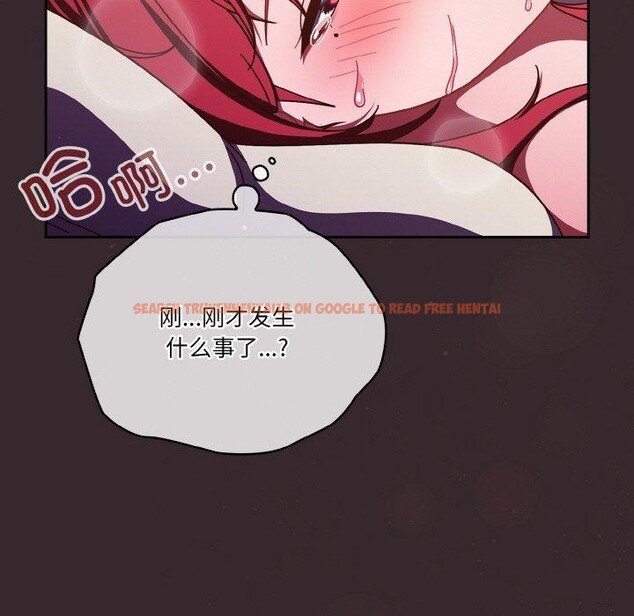 查看漫画天降美差 - 第39話 - tymanga.com中的3064376图片