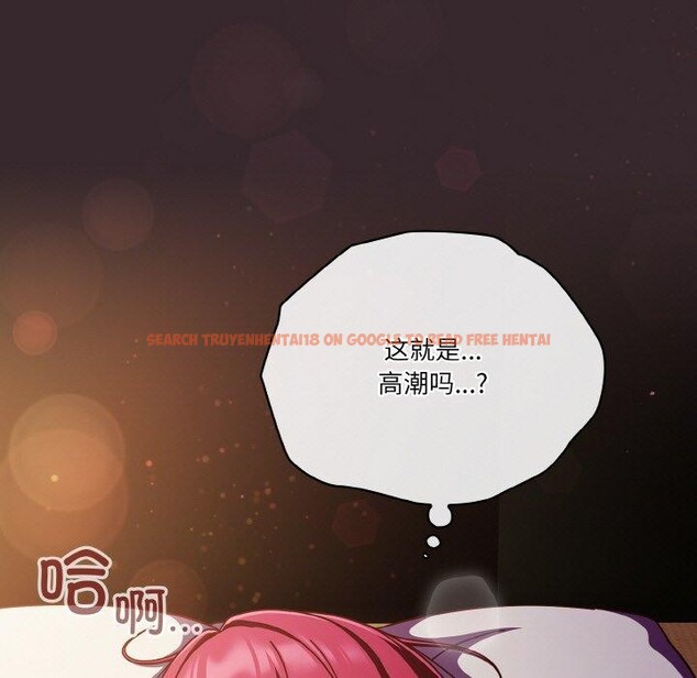 查看漫画天降美差 - 第39話 - tymanga.com中的3064377图片