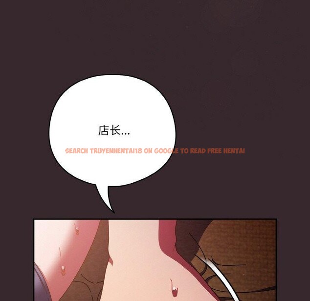 查看漫画天降美差 - 第39話 - tymanga.com中的3064381图片