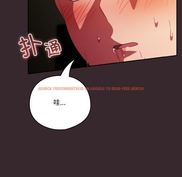 查看漫画天降美差 - 第39話 - tymanga.com中的3064390图片