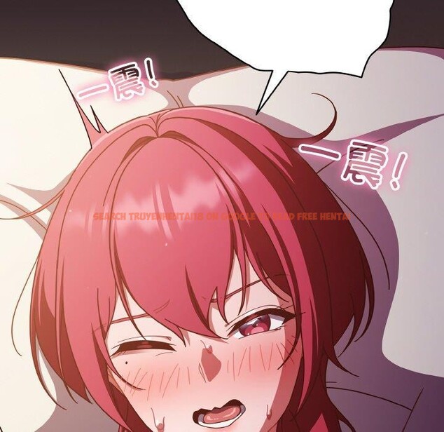 查看漫画天降美差 - 第39話 - tymanga.com中的3064405图片
